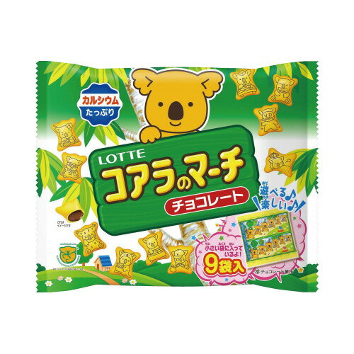 ロッテ コアラのマーチシェアパック　9袋入のサムネイル