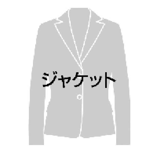 ●カラー／ブラック●サイズ／19号●寸法（cm）／バスト118・肩幅44．5・着丈58・袖丈60●素材／トリアセテート60％・ポリエステル40％●仕様／前右側内ポケット・左胸箱ポケット・両脇フラップポケット・背抜き仕立て・袖裏有り●家庭洗濯／可●単位／1着●メーカー品番／LJ0743−16−19kaumall▼