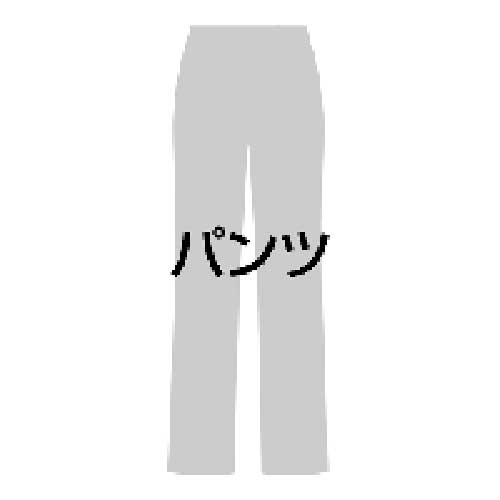ボンマックス パンツ LP6714−16 ブラック 21号【取寄商品】