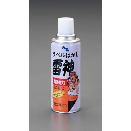 エスコ 超強力ラベルはがし EA920GB−12