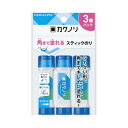 コクヨ スティックのり<カクノリ> 3個パック 青