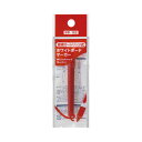 カウネット 直液式ホワイトボードマーカーカートリッジ赤 1本