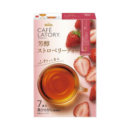 味の素AGF ブレンディ　カフェラトリー　ストロベリーティー7本のサムネイル