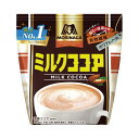 森永製菓 ミルクココア 袋 240g