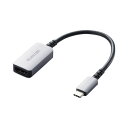 エレコム タイプC映像変換 C−HDMI