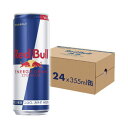 レッドブル・ジャパン レッドブル エナジードリンク 355ml24本