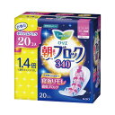 花王 ロリエ朝までブロック340 BP 20個入