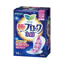 花王 ロリエ朝までブロック340 14個入