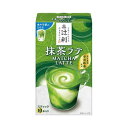 片岡物産 辻利 抹茶ラテ 10P【1two】
