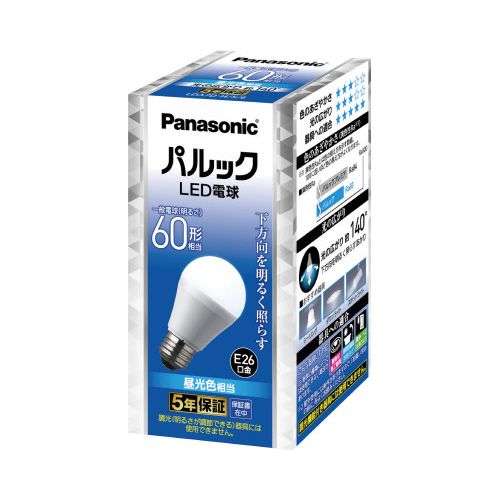 パナソニック パルック　LED電球　E26　60形　昼光色　3個
