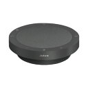Jabra Jabra Speak2 40 MS