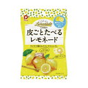 パイン 皮ごとたべるレモネード75g×3