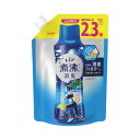 P＆G レノア煮沸ビーズSCR＆シトラス詰替970ml