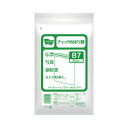 カウネット チャック付きポリ袋 B7 200枚X40