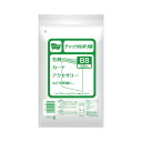 カウネット チャック付きポリ袋 B8 200枚X65