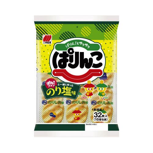 三幸製菓 ぱりんこ のり塩味32枚×3