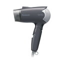 パナソニック ヘアードライヤー イオニティ (グレー)