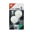 レック レバー式吸盤ツールフック(小)2個入ホワイト