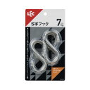 レック S字フックステンレス(中)8個入り