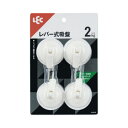 レック レバー式吸盤ツールフック(小)4個入り