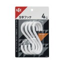 レック S字フック(大)4個入 ホワイト
