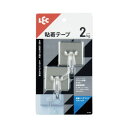 レック 粘着ハングフック ステンレス 2個入