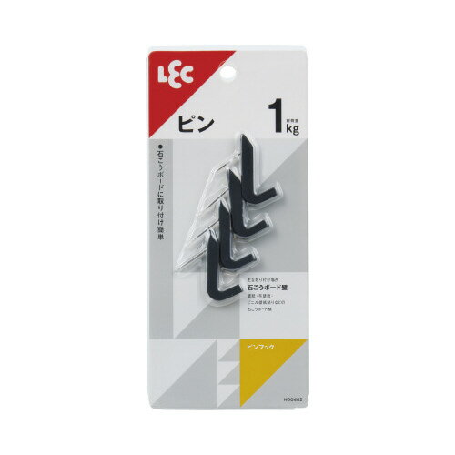 レック ピンフック スリム