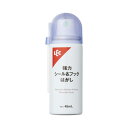 レック 強力シール&フックはがし 45ml