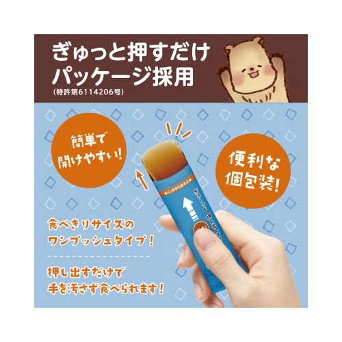 ��¼�� ��ä���פ����Ӥ����������7��
