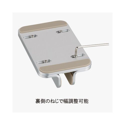 カウネット ノートパソコンスタンド 縦置き収納タイプ1列 ×5 [3]