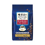 UCC アートコーヒー喫茶店のスペシャルブレンド　800g