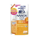 ライオン NANOXone スタンダード 詰替 1530g