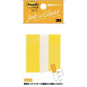 スリーエム ジャパン ポストイット ジョーブ 詰替 ハーフイエロー×40
