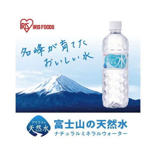 アイリスオーヤマ 富士山の天然水500ml　24本入