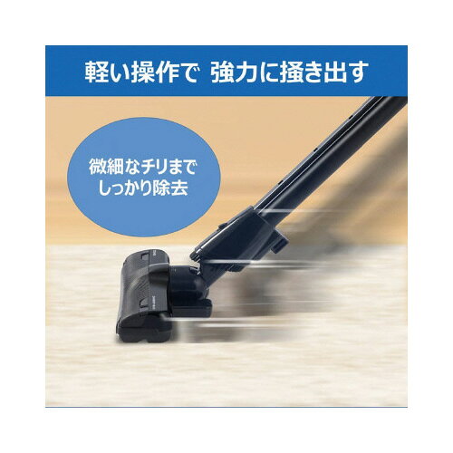 東芝ライフスタイル 紙パックパワーブラシクリーナー