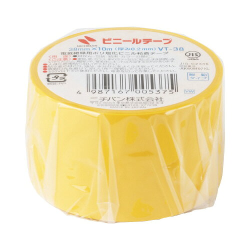 ニチバン ビニールテープ　38mm×10m　黄