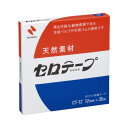 ニチバン セロハン粘着テープ 大巻 幅12mm×長さ35m