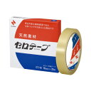 ニチバン セロハン粘着テープ 大巻 幅18mm×長さ35m
