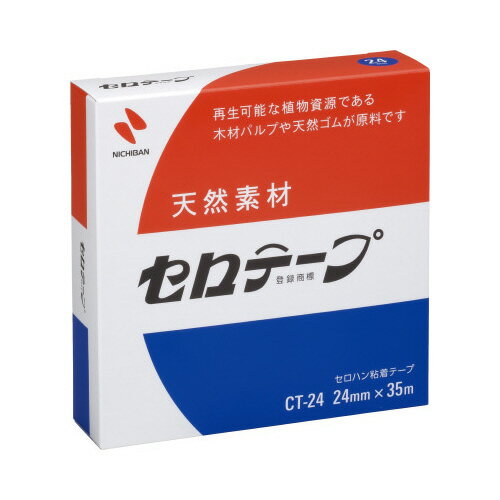 ニチバン セロハン粘着テープ 大巻 幅24mm×長さ35m