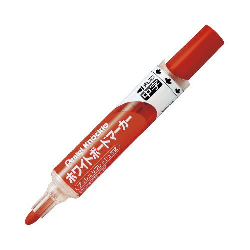 ぺんてる ホワイトボードマーカー ノックル 中字丸芯 赤