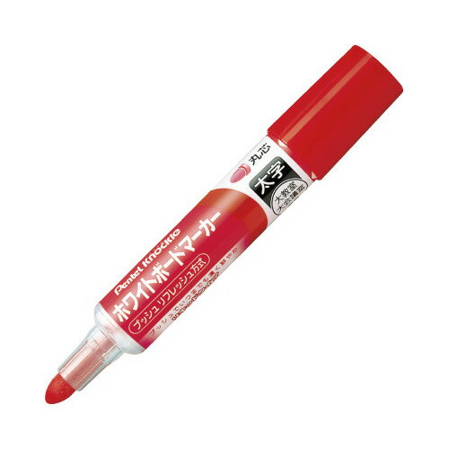 ぺんてる ホワイトボードマーカー ノックル 太字丸芯 赤