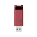 エレコム USB3.1メモリー ノック式 32GB レッド