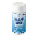 エレコム 液晶用ウェットティッシュ ボトル 80枚