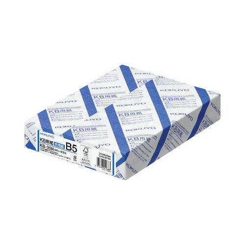 コクヨ KB用紙(共用紙) 64g B5 1冊(500枚) コクヨ KB用紙(共用紙) 64g B5 1冊(500枚)