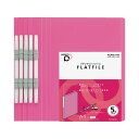 コクヨ PPフラットファイルポジティ A4縦 桃 5冊