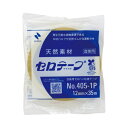 ニチバン セロテープ大巻 幅12mm×長さ35m