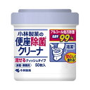 小林製薬 便座除菌クリーナー 詰替用 50枚×5