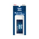 ぺんてる アイン消しゴム ZEAH10 5個【取寄商品】