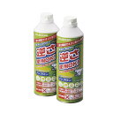 エレコム ダストブロワーECO 2本