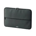 エレコム ZEROSHOCK UltraBook用 13.3